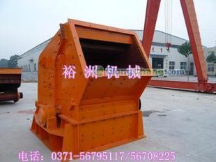 供应包头反击式破碎机 赤峰反击式破碎机_冶金矿产_世界工厂网中国产品信息库