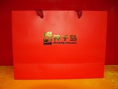 红山区赤峰金和獐子岛海珍品有优惠-赤峰信息港