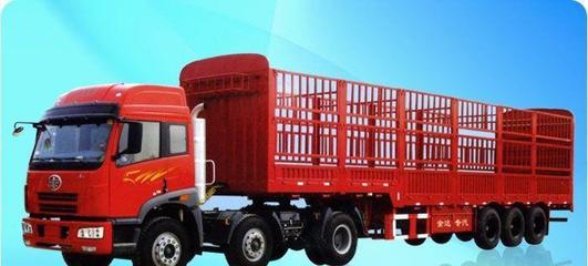 赤峰到阳泉长途搬家13611079181