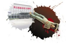 杂技演员高空坠落身亡，安全警钟再次敲响