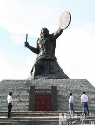 探秘我国最大萨满文化博物馆 赤峰新地标的文化守护