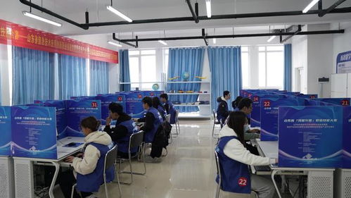 山东省信息技术应用创新职业技能竞赛产品开发赛项在青岛市技师学院举行