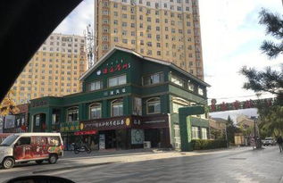 赤峰商铺租赁合同