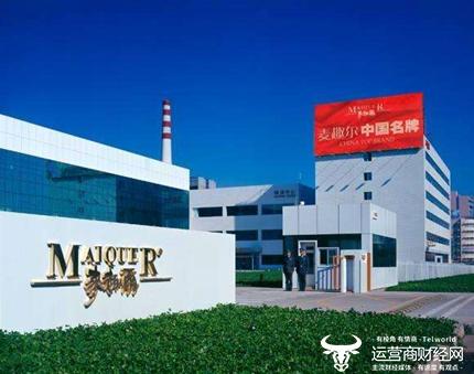 麦趣尔再因信披违规遭监管质问，李勇、李刚被点名引发关注