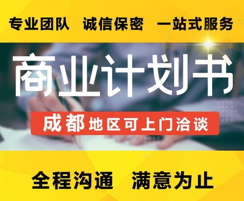从沧州到赤峰 错过这次，您等待的不只是一份PPT，而是一个未来